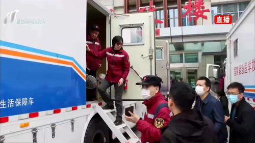 星夜馳援，晉蒙同心 國家緊急醫學救援隊奔赴額濟納旗